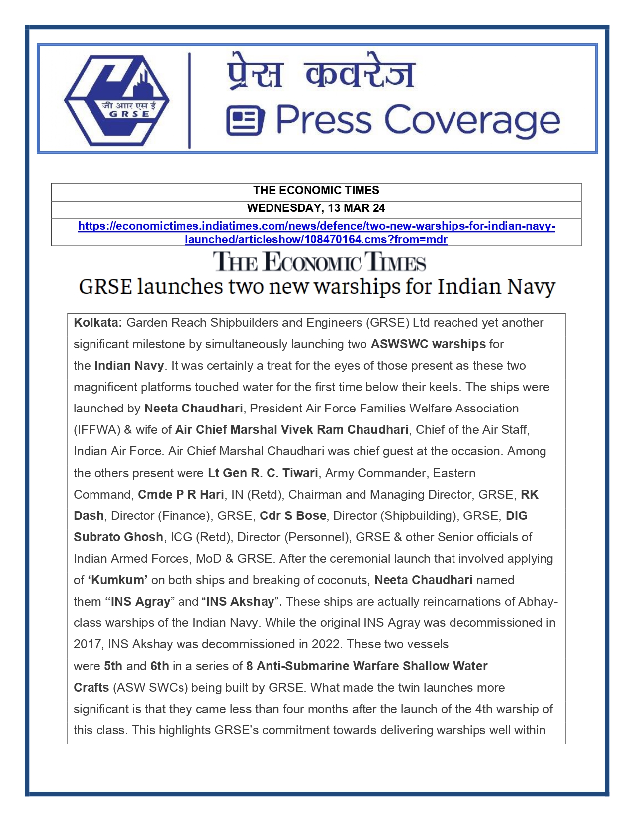 Press Coverage : The Economic Times, 13 Mar 24 : GRSE launches two new warships for Indian Navy